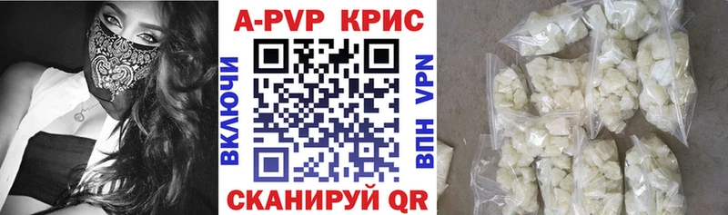 сколько стоит  hydra маркетплейс  APVP Соль  Уварово 