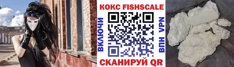 это наркотические препараты  Уварово  Кокаин Боливия 