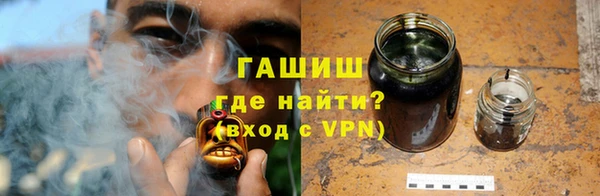 mdma Остров