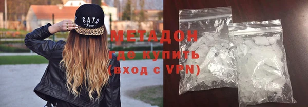 тгк Пересвет