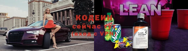 дмт Сафоново