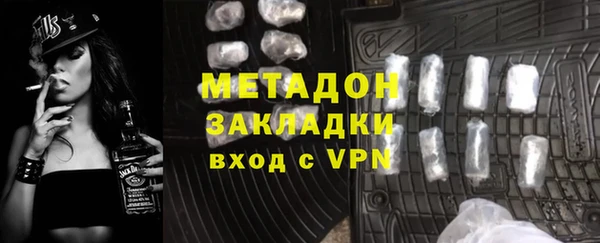 mdma Остров