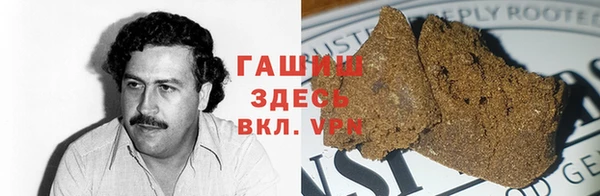 прущие крисы Осташков