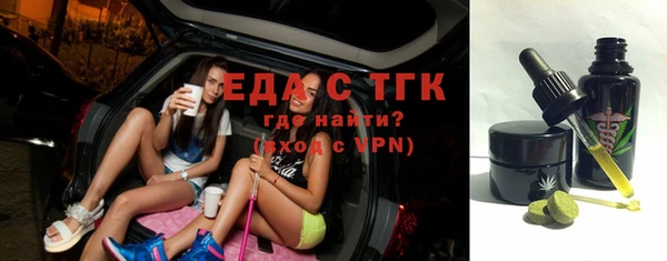 меф Няндома