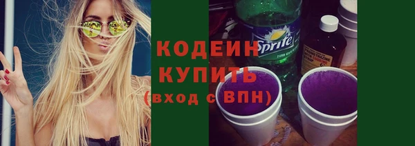 mdma Остров