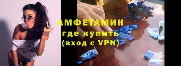 прущие крисы Осташков