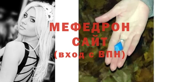 mdma Остров