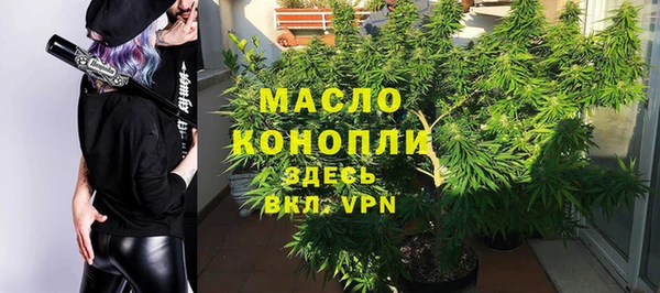 mdma Остров