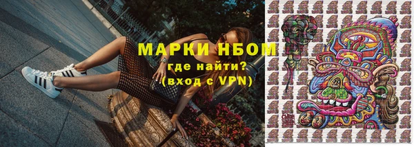 мет Пестово