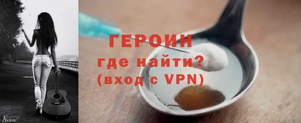 mdma Остров