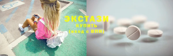 mdma Остров