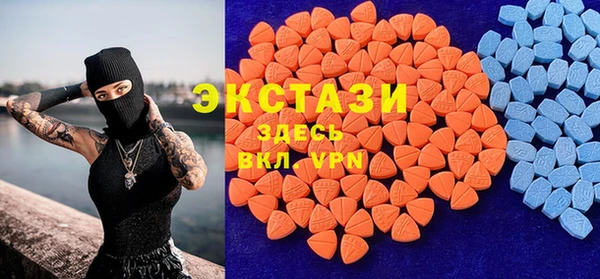 кокс Нягань