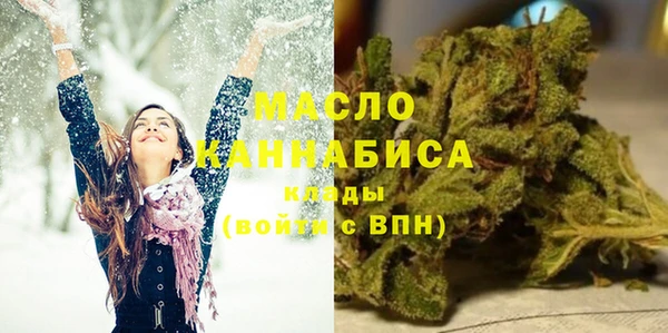 mdma Остров