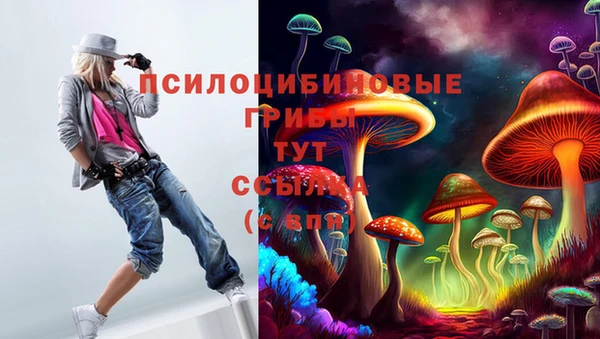 mdma Остров