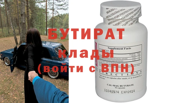 mdma Остров