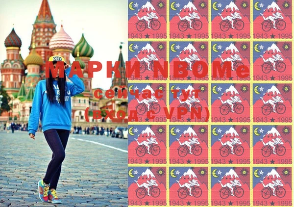 mdma Остров