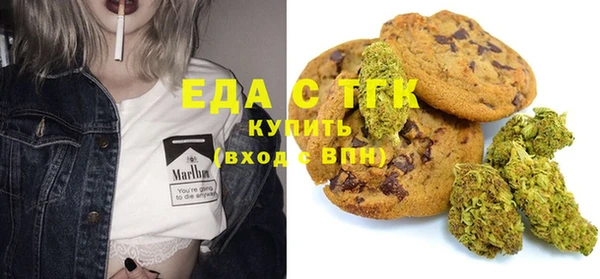 mdma Остров