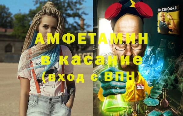 mdma Остров