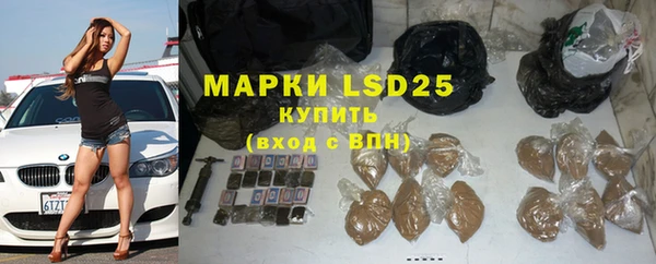 mdma Остров