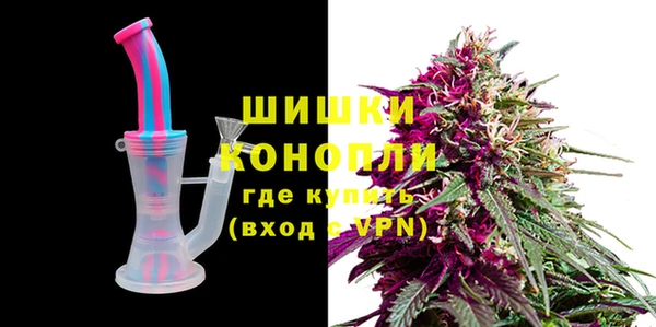 прущие крисы Осташков