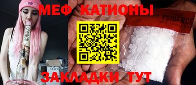 кокаин колумбия Изобильный