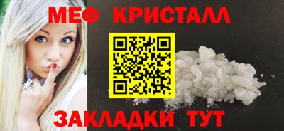 кокаин колумбия Ирбит