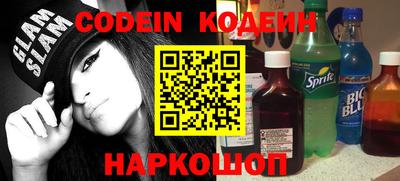 кокаин колумбия Ирбит
