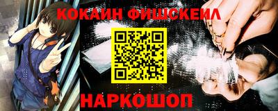 кокаин колумбия Ирбит