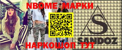 кокаин колумбия Ирбит