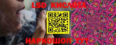 кокаин колумбия Изобильный