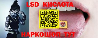 кокаин колумбия Ирбит