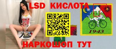 кокаин колумбия Изобильный