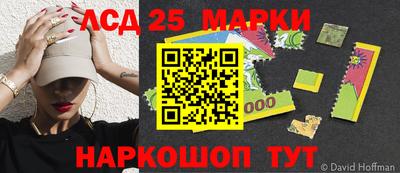 кокаин колумбия Ирбит
