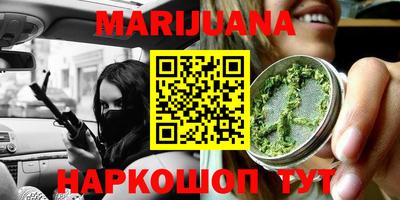 кокаин колумбия Изобильный