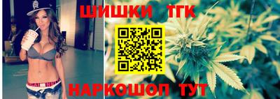 кокаин колумбия Ирбит