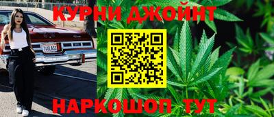 соль ск Ипатово