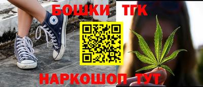 кокаин колумбия Изобильный