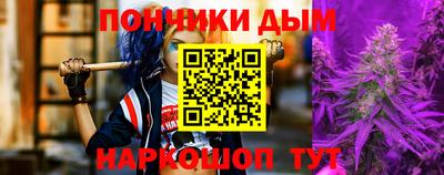 соль ск Ипатово
