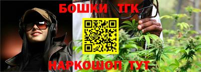 соль ск Ипатово