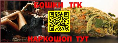 соль ск Ипатово