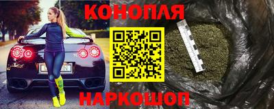 кокаин колумбия Изобильный
