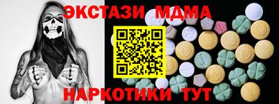 кокаин колумбия Ирбит