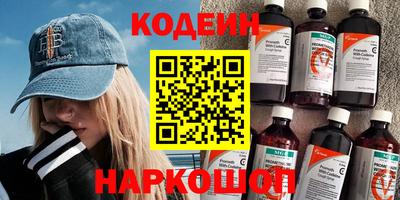 кокаин колумбия Изобильный