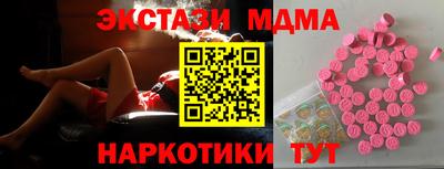 соль ск Ипатово