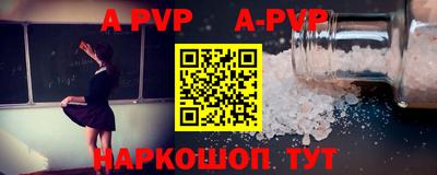 кокаин колумбия Изобильный