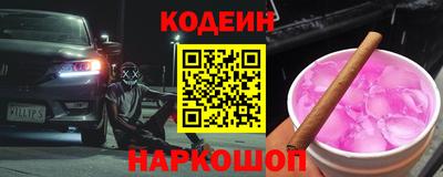 кокаин колумбия Ирбит