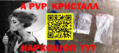 кокаин колумбия Изобильный