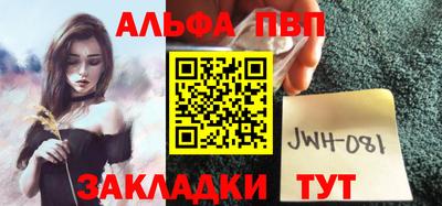 соль ск Ипатово