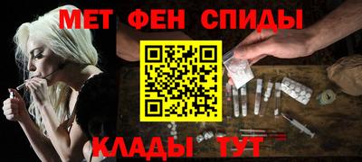 кокаин колумбия Ирбит