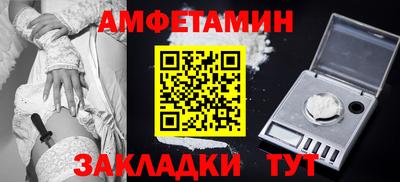 кокаин колумбия Ирбит